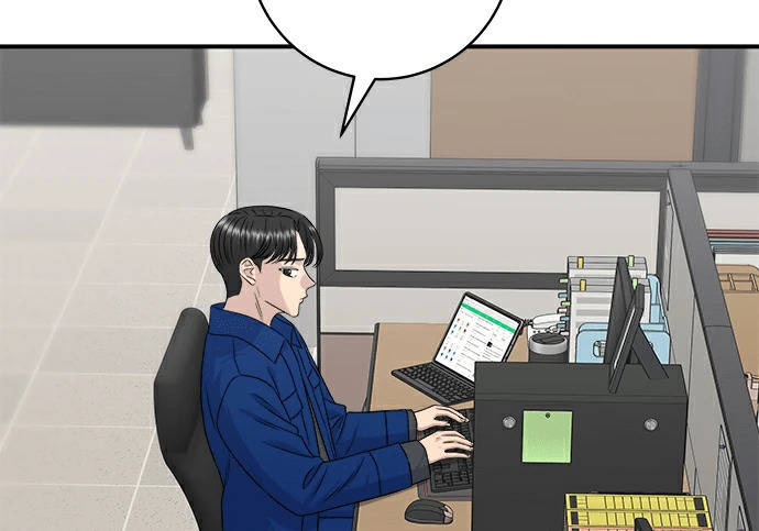 第275话 面包虾 第51页