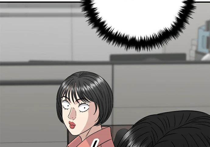 第275话 面包虾 第58页