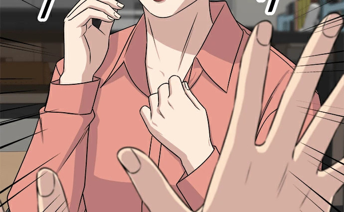 第275话 面包虾 第74页