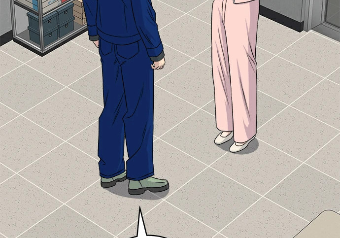 第275话 面包虾 第97页