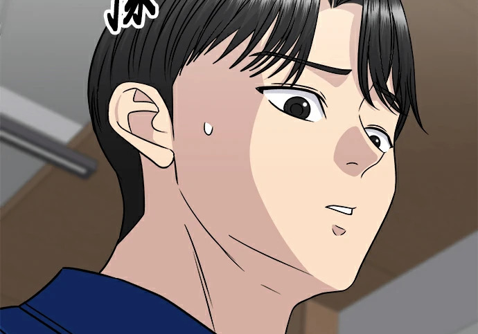 第275话 面包虾 第111页