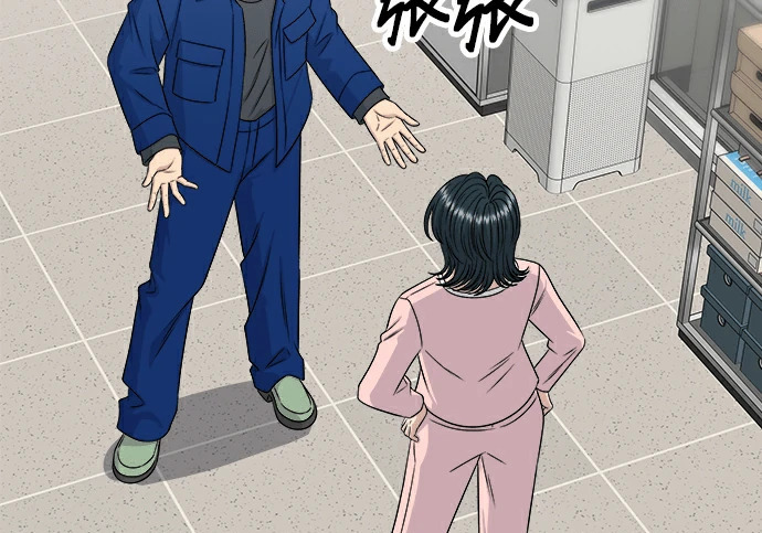 第275话 面包虾 第123页