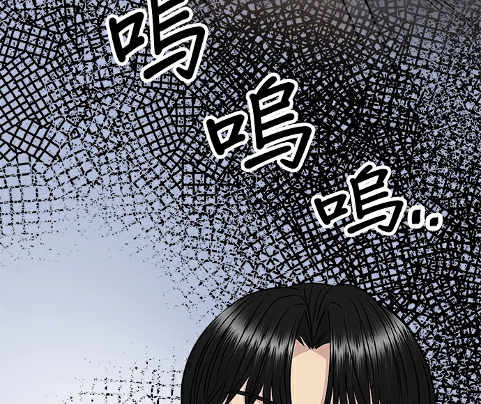 第275话 面包虾 第165页
