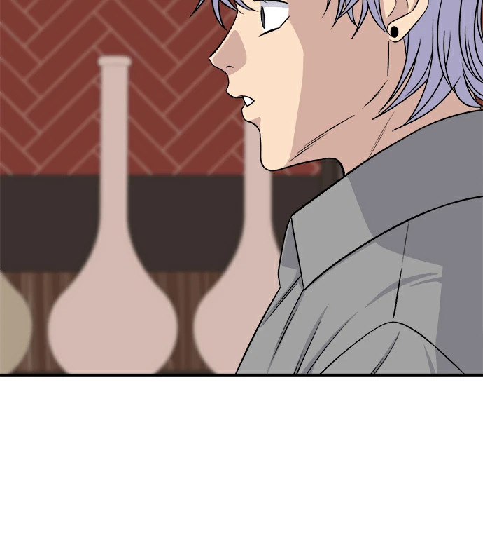 第275话 面包虾 第205页