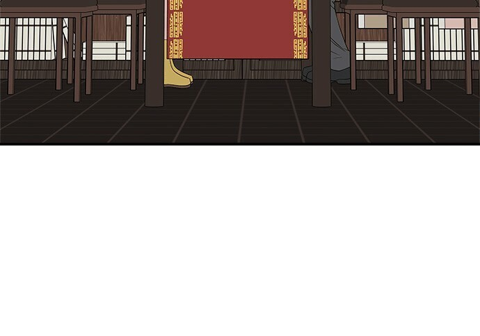 第276话 第4页
