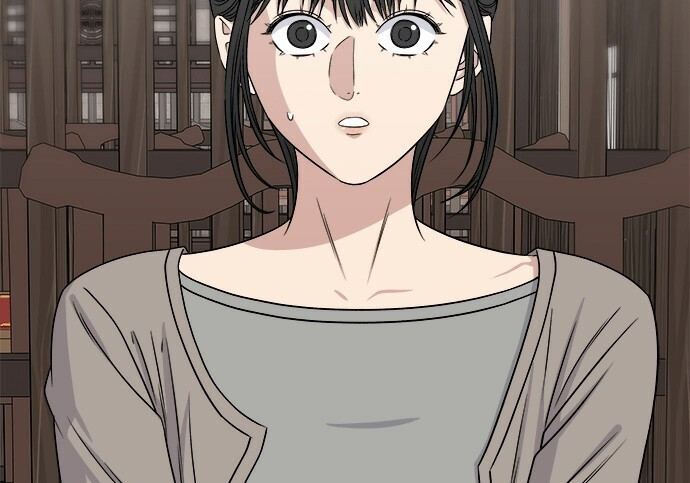 第276话 第7页