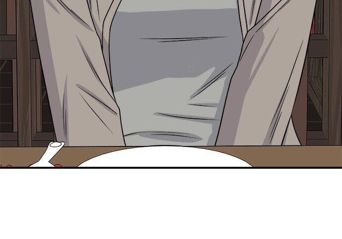 第276话 第8页