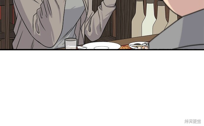 第276话 第15页