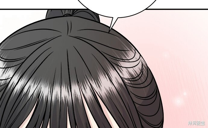 第276话 第27页