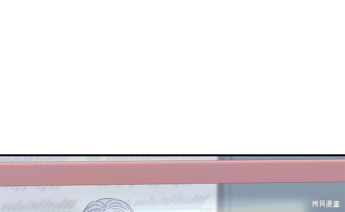 第276话 第42页