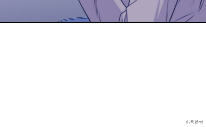 第276话 第45页