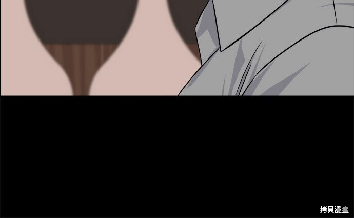 第276话 第60页