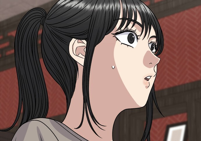 第276话 第70页
