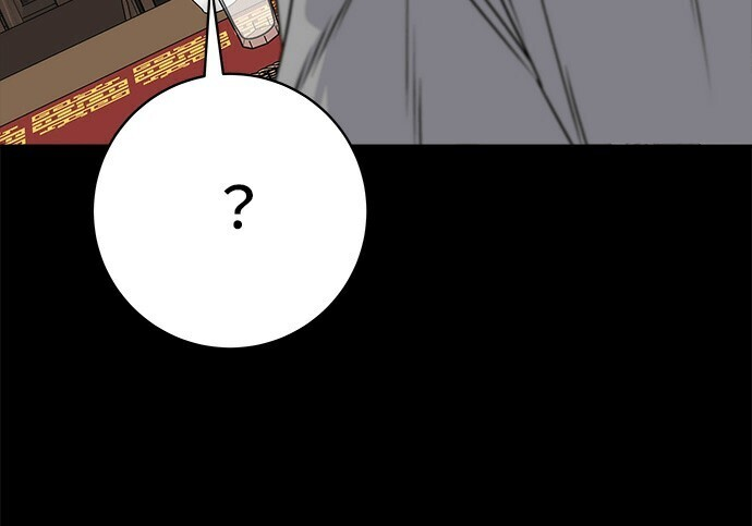 第276话 第79页