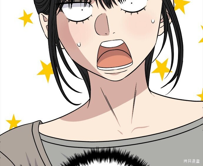 第276话 第81页