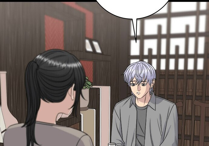 第276话 第92页