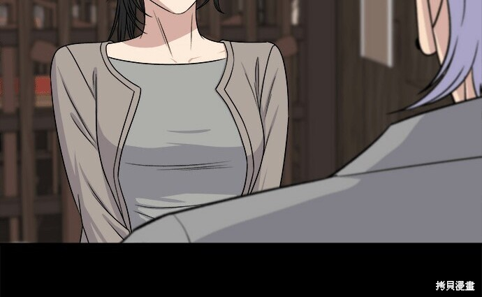 第276话 第96页