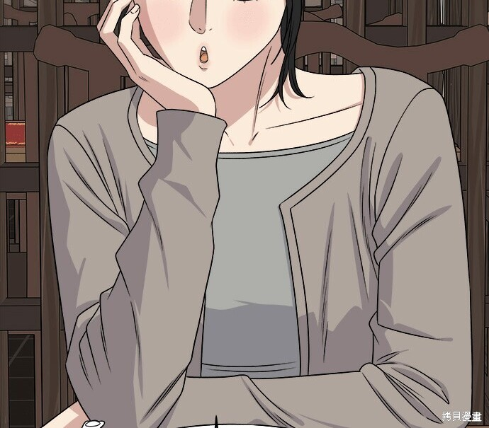 第276话 第108页