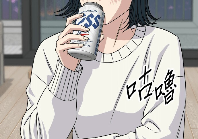 第276话 第153页