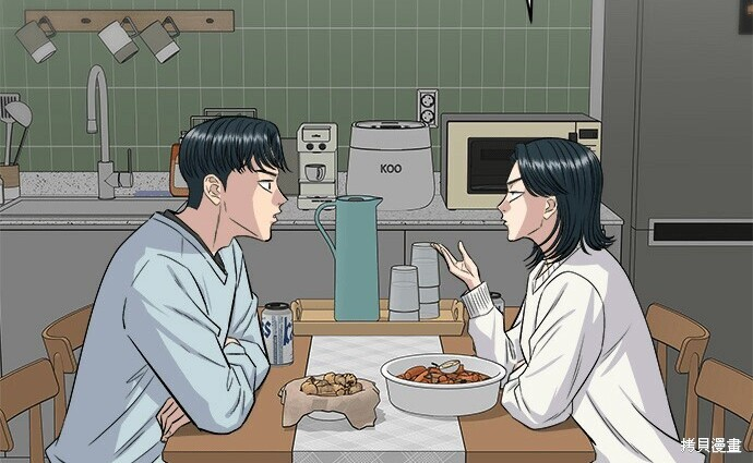 第276话 第161页
