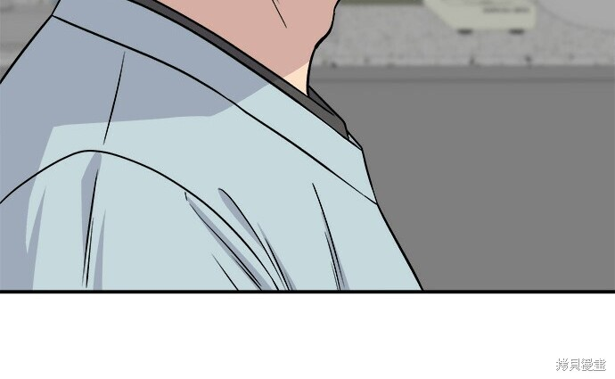 第276话 第173页
