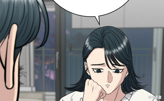 第276话 第179页