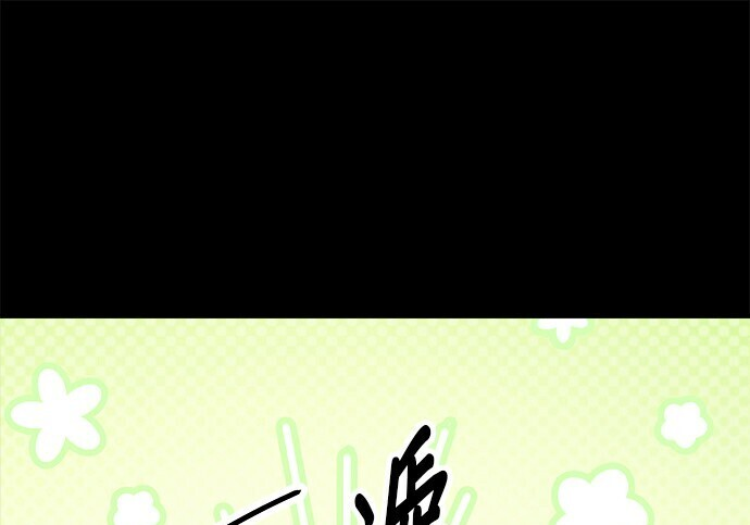 第276话 第191页