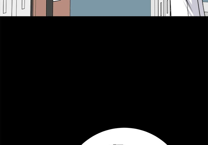 第276话 第209页