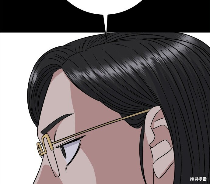 第276话 第214页