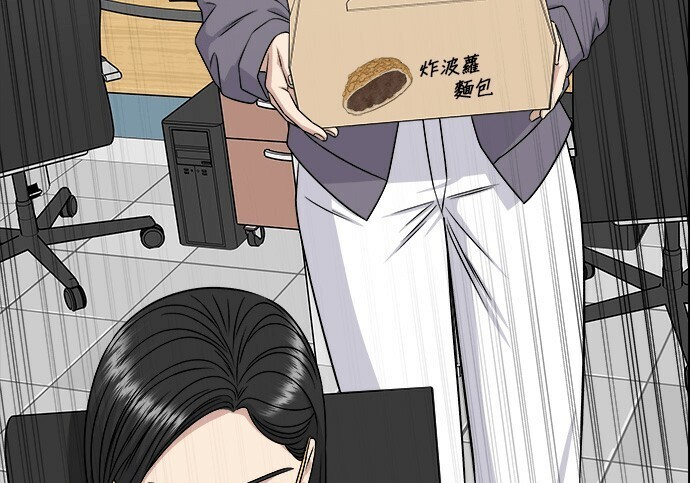 第276话 第218页