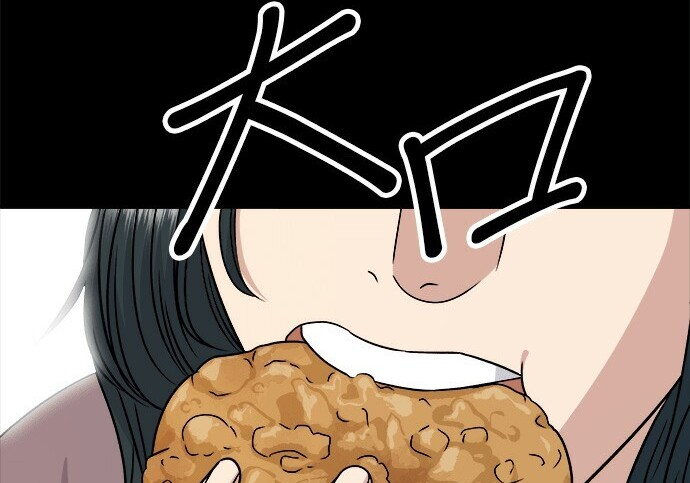 第276话 第225页