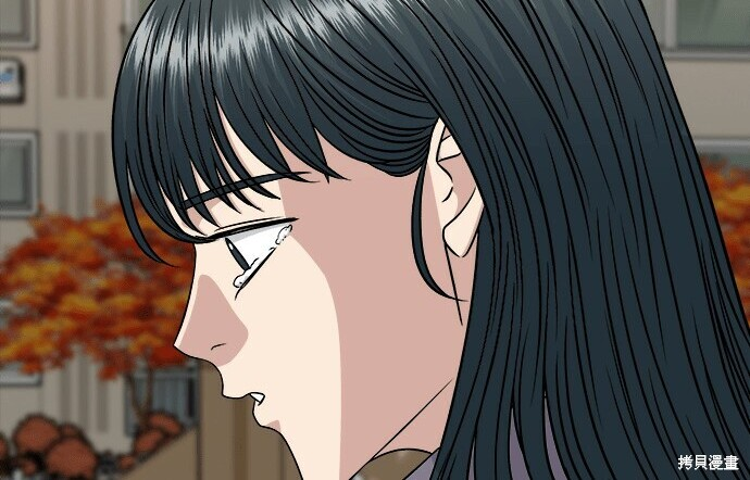 第276话 第241页