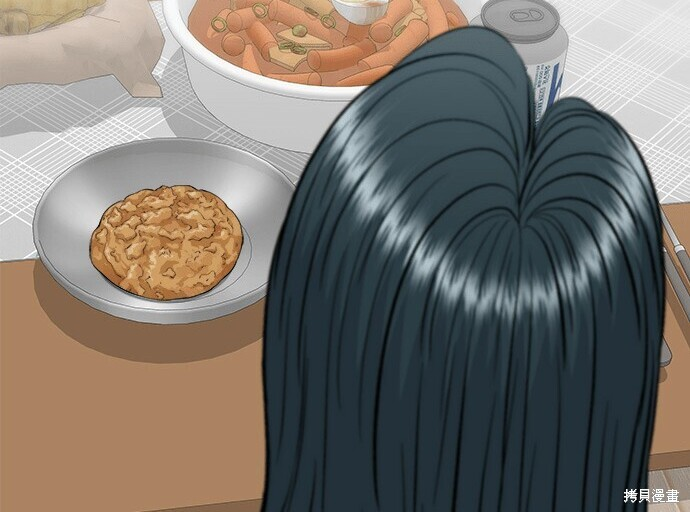 第276话 第262页