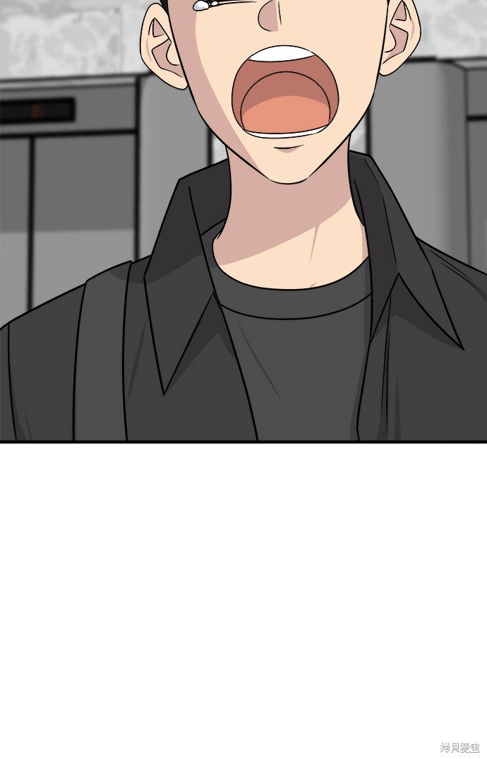 第277话 第28页