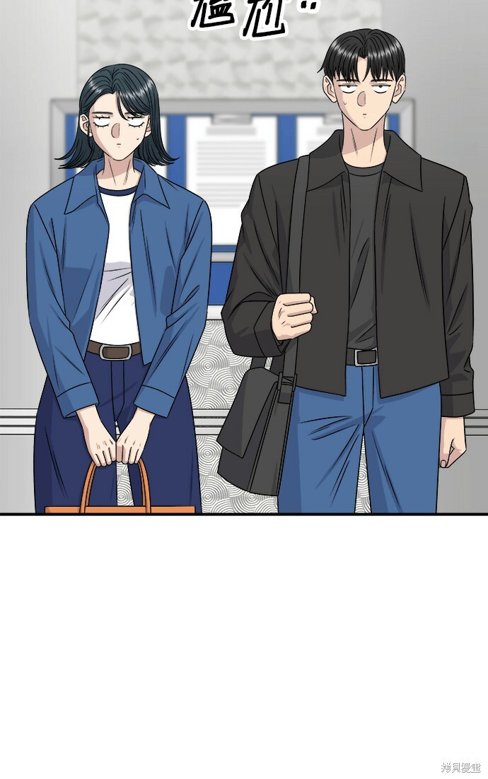 第277话 第49页