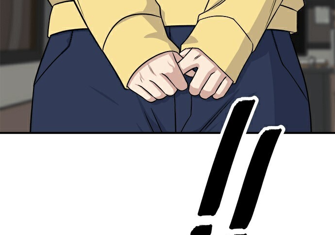 第278话 第5页