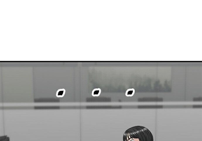 第278话 第7页