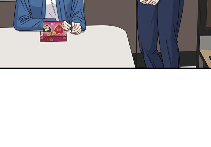 第278话 第9页