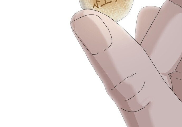 第278话 第30页