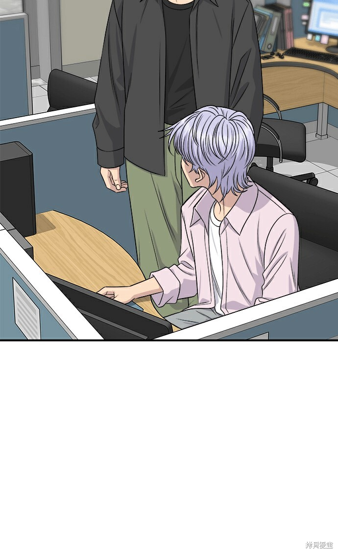 第278话 第54页