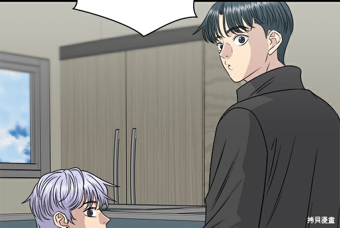第278话 第58页