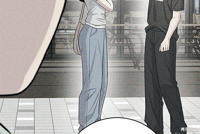 第278话 第70页