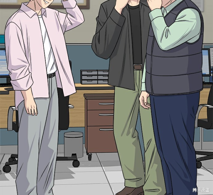 第278话 第78页