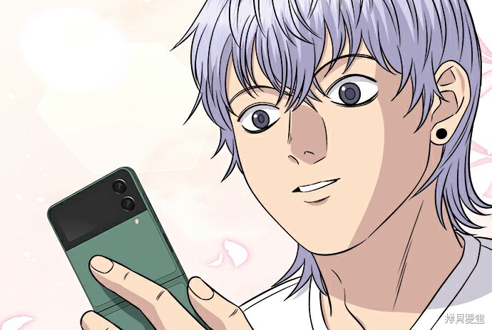 第278话 第88页