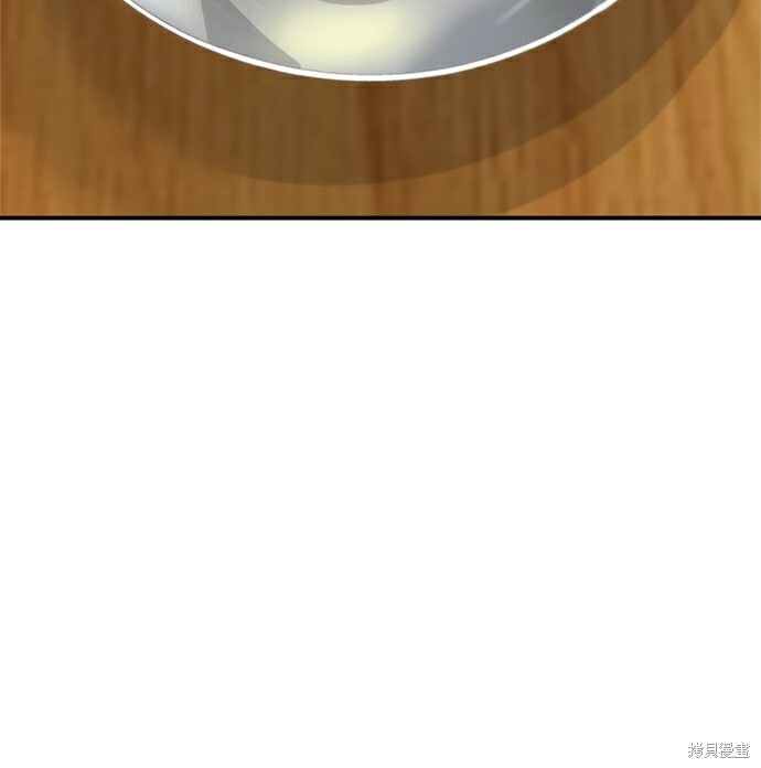 第278话 第113页
