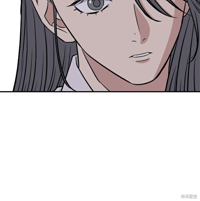 第278话 第124页
