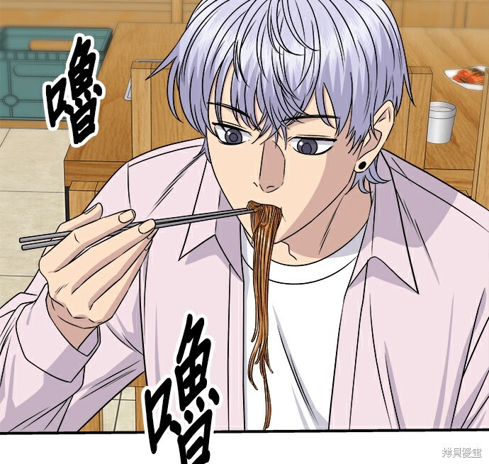 第278话 第131页