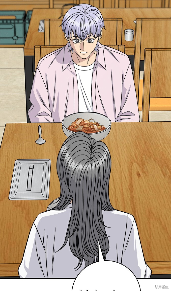 第278话 第164页