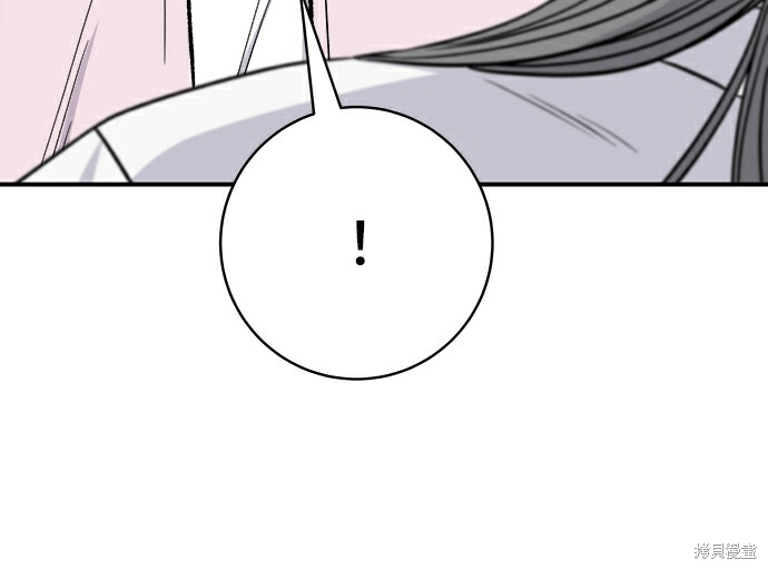 第278话 第177页