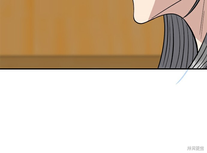 第278话 第180页
